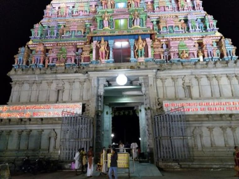 Sringeri Sharada Peetham-1